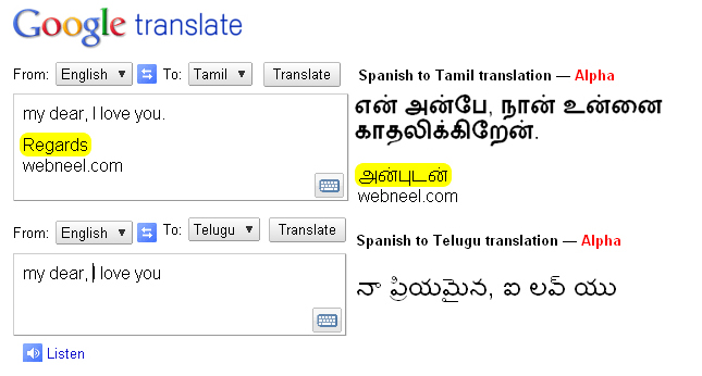 Google Can Translate Tamil, Telugu, Kannada, Bengali and Gujarati 